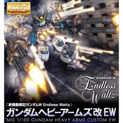 BANDAI Model PB MG 1/100 XXXG-01H2 HEAVYARMS CUSTOM EW Assemble Model Action Figures