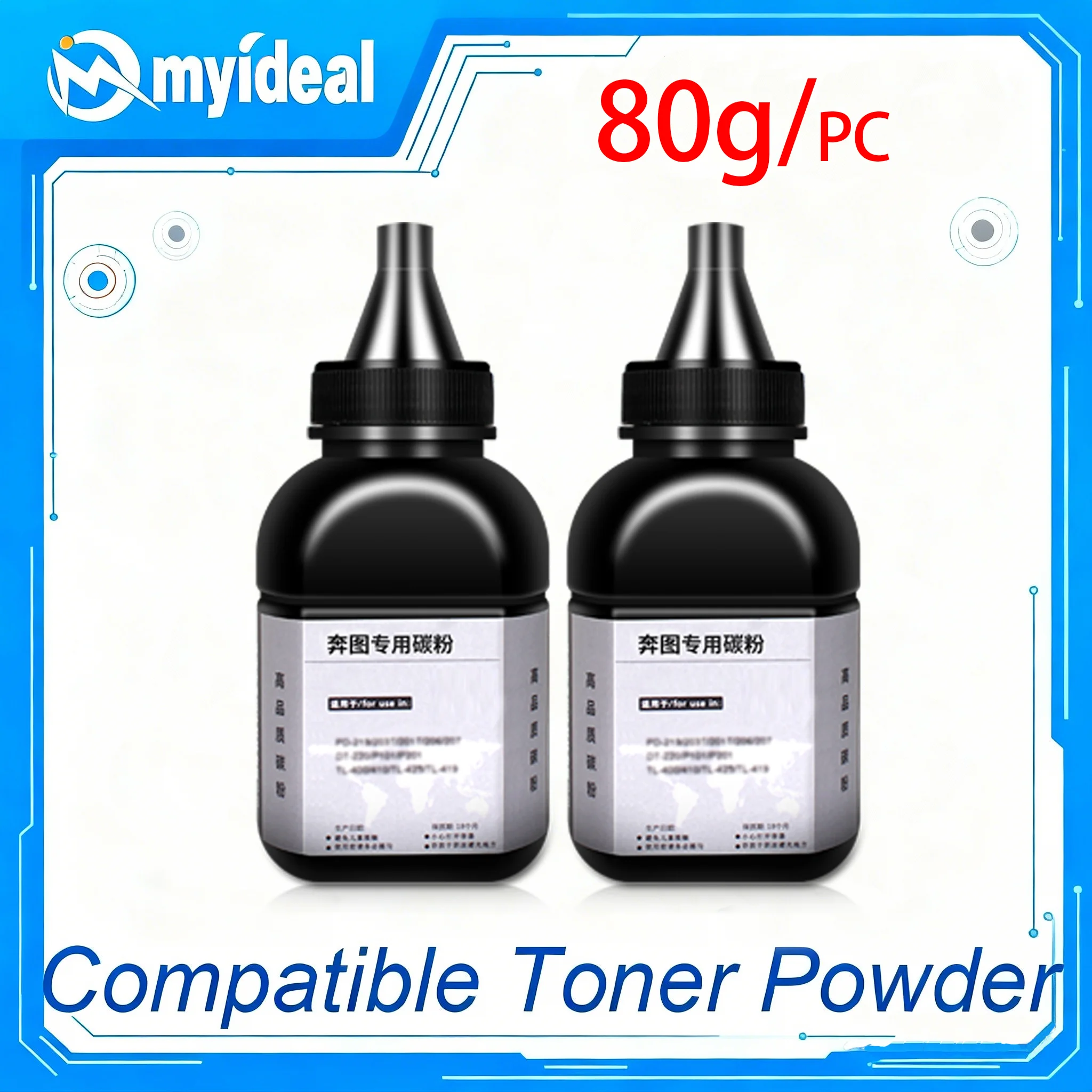 TMS310 MS410 Toner Powder for Lexmark MS310 MS410 MS510 MS610 MS710 MS711 MS810 MS81 MS811 Cartridge refill Toner Powder