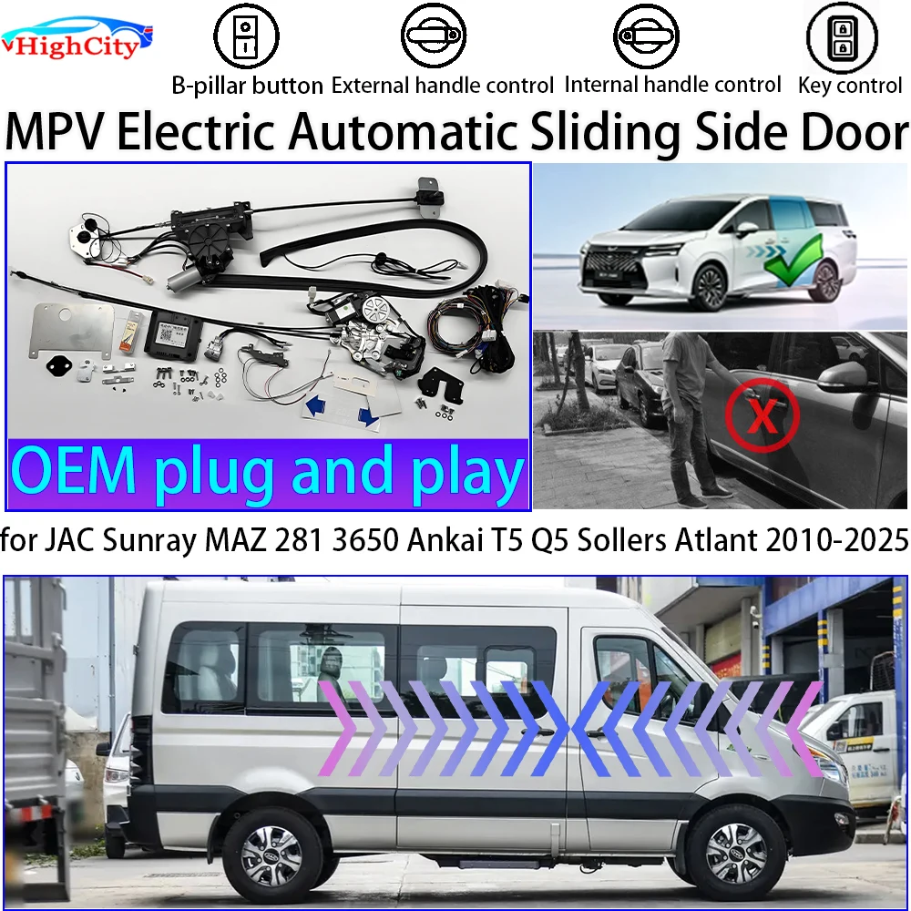 for JAC Sunray MAZ 281 3650 Ankai T5 Q5 Sollers Atlant 2010-2025 Auto Electric MPV Power Sliding Door Left Right Retrofit Kit