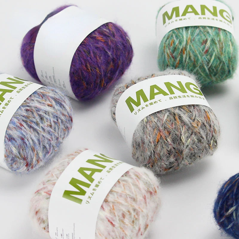 Handmade Spray Colored Wool Yarn Ball Blended Yarn Crochet Wool Self-made DIY Woven Scarf Sweater Glove Rod Needle Material