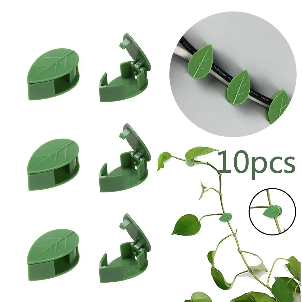 

10Pcs Wall Fixer Buckle Leaf Clips Flower Vine Self-Adhesive Leaf Shaped Clips Plant Climber Garden Accessories Hook Support