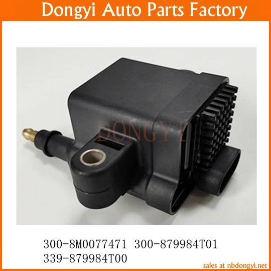 Ignition Coil OE NO. 300-8M0077471 300-879984T01 339-879984T00 3008M0077471 300879984T01 339879984T00