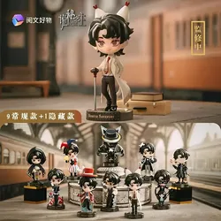 Lord Of The Mysteries Klein Moretti Official Figure Doll Model Toy Collection Model Cosplay Props Doll Toy Birthday Gift