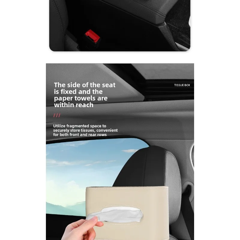 PU Leather Car Tissue Box Multifunctional Auto Napkin Holder Universal Vehicle Paper Storage Case For Car Interior Decor