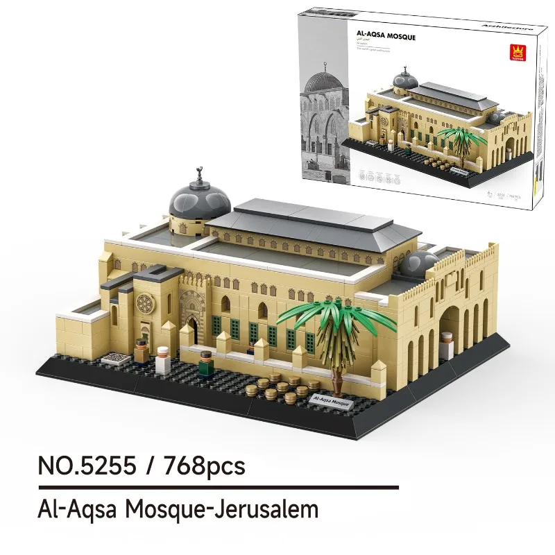 3233 Uds. Templo creativo de Jerusalén, arquitectura de bloques de construcción de Jerusalén, juguete para regalo para niños adultos