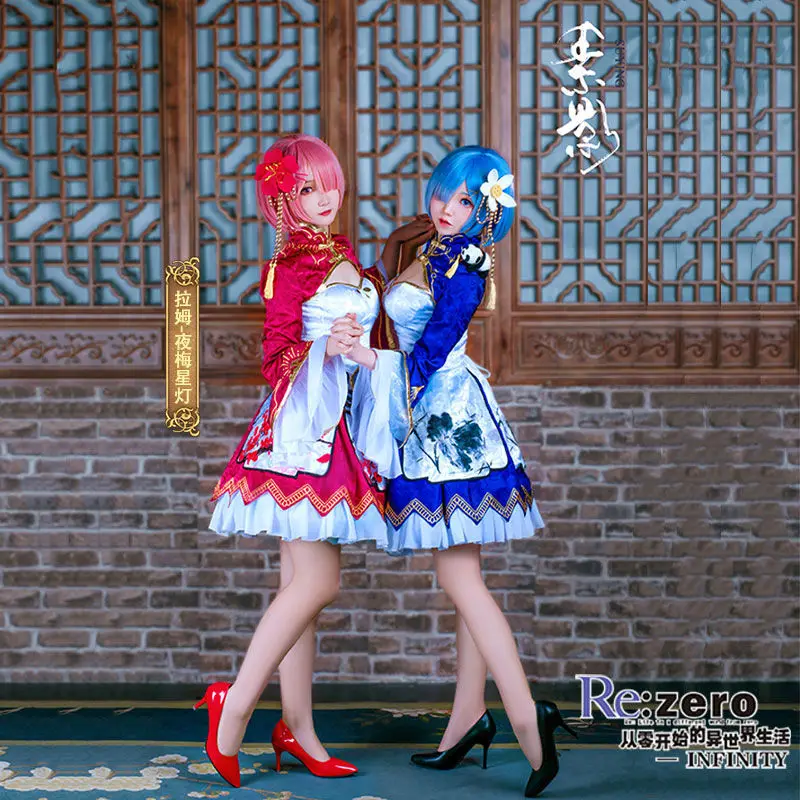 

Ram Cosplay Costume Re:Life in A Different World From Zero Rem Suit Skin Outfit Cheongsam Sexy Uniform Halloween Women Party