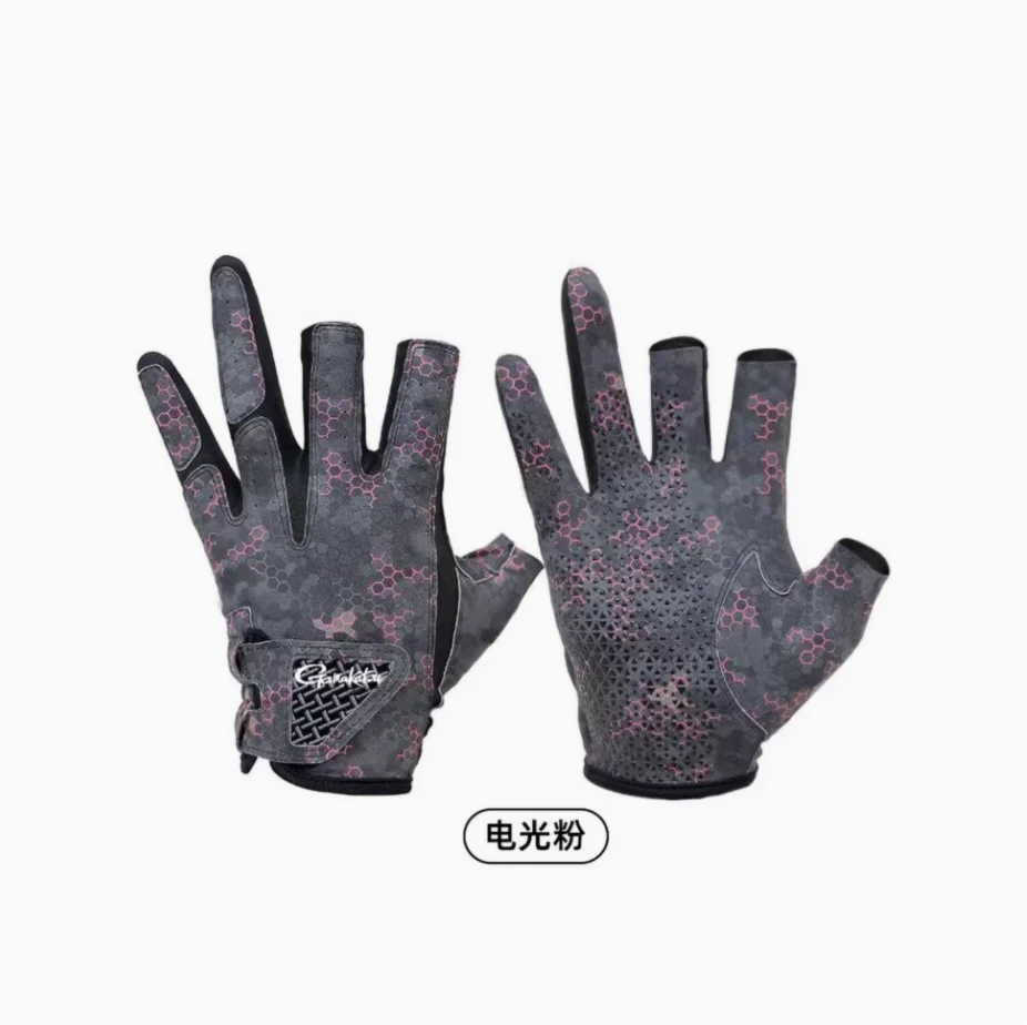 

Новые рыболовные перчатки Gamakatsu, мужские перчатки с пятью пальцами и тремя пальцами, износостойкие, дышащие, нескользящие и противоскользящие перчатки для морской рыбалки