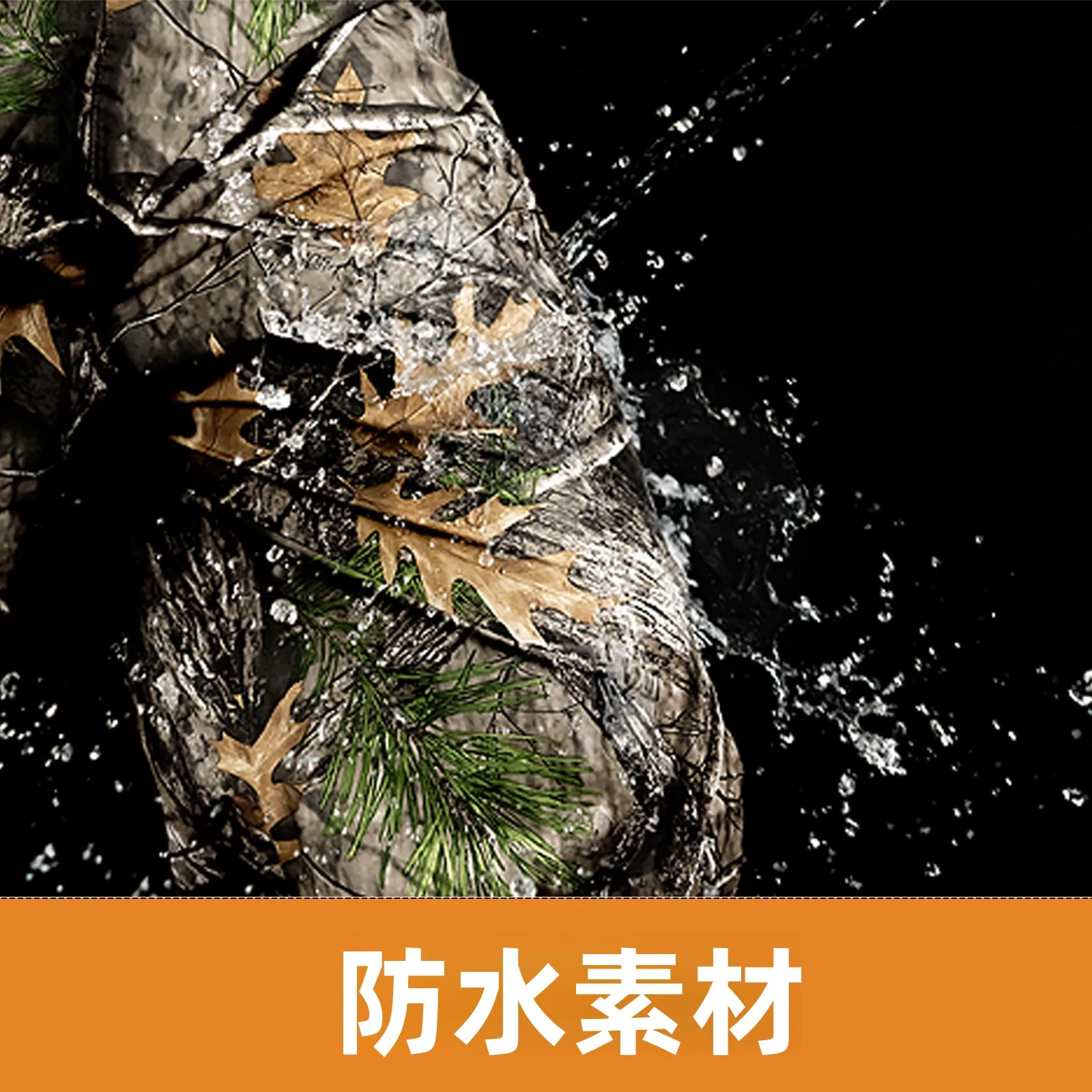 �y�Z�[�����z���O�p�y�ʔ��ˑf�ޒ��E�����C���R�[�g�ƃ��C���p���c�Z�b�g�A�T�C�N�����O�A�ނ�A��A�L�����v�A��J���̎g�p��