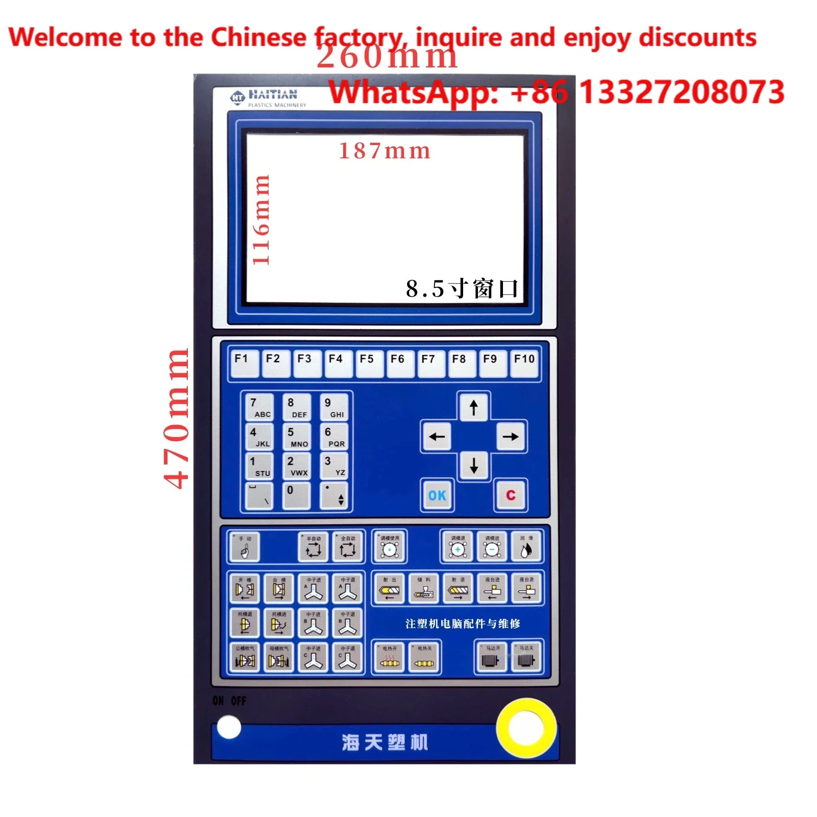 HT2647KM3 F1-F10 Button Board Q7 Q8 V8 Techmation Key Board for Haitian Injection Molding Machine