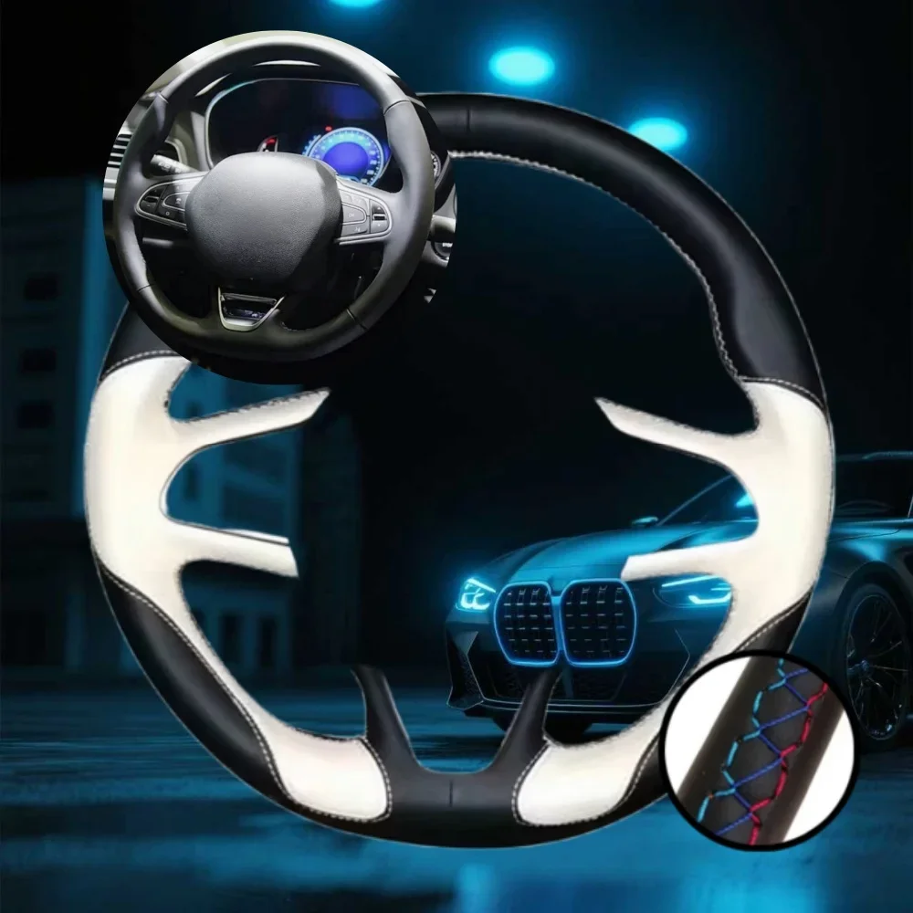 Customized Car Stee… - image