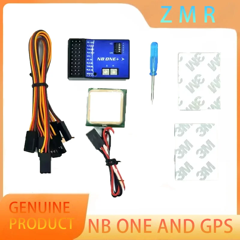 

NB One 32 Bit Flight Controller Built-in 6-Axis Gyro with Altitude Hold Mode for FPV Fixed Wing RC Airplane Controller Accessory