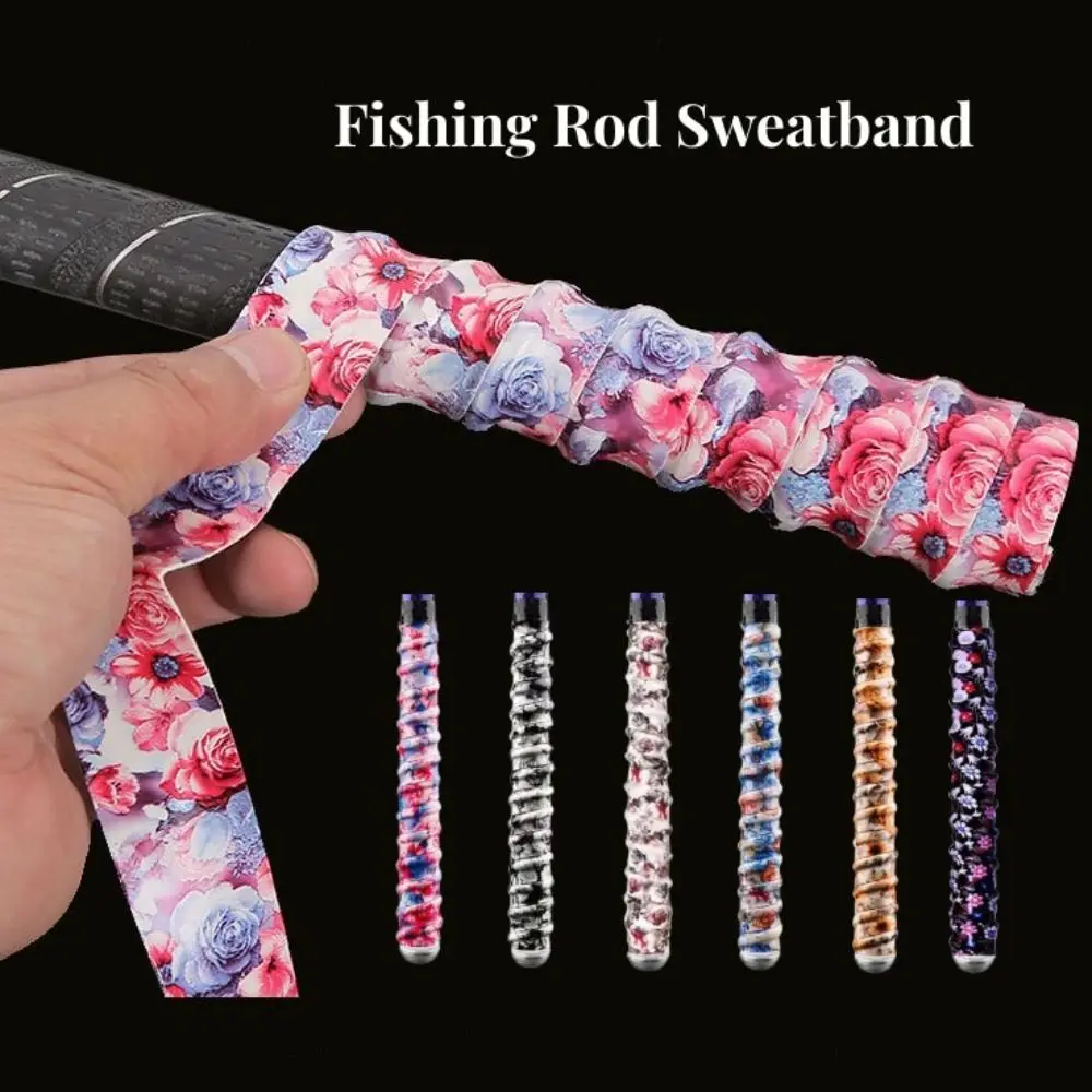 1Pcs 1.5m Length Antiskid Fishing Rod Grip Tape Tennis Overgrip Sweat Band Badminton Racket Cushion Over Grip For Baseball Bat