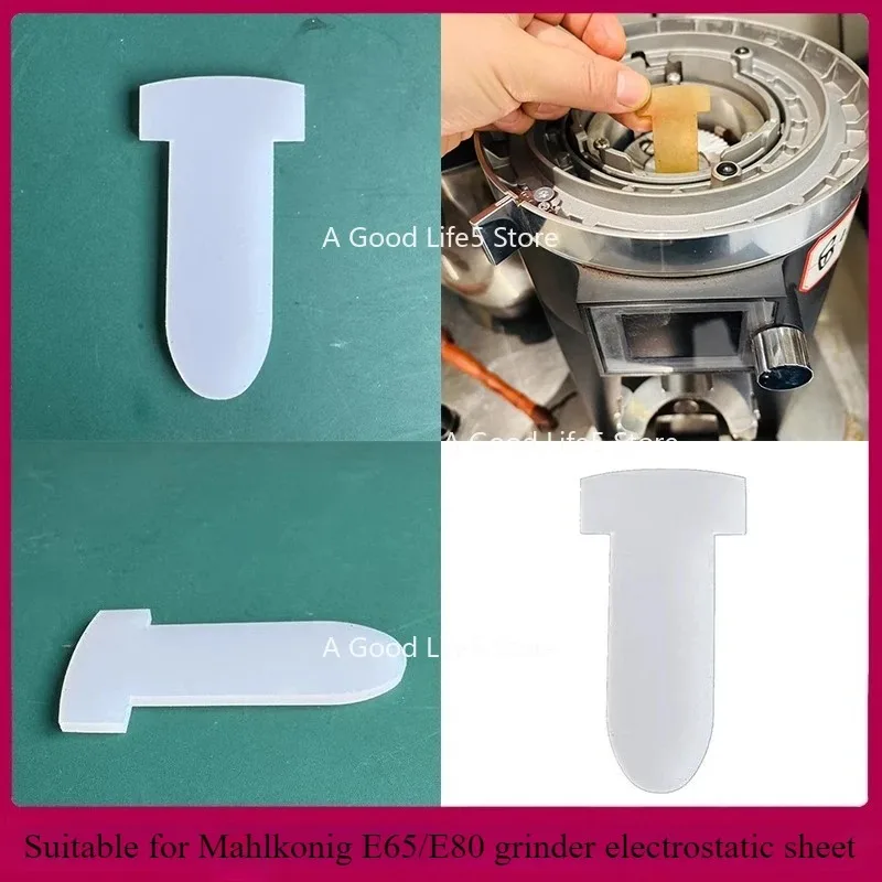 adequado-paraahlkonig-mahdi-e65e80-ditting807-moedor-de-feijao-em-po-saida-silicone-folha-eletrostatica-pecas-reposicao