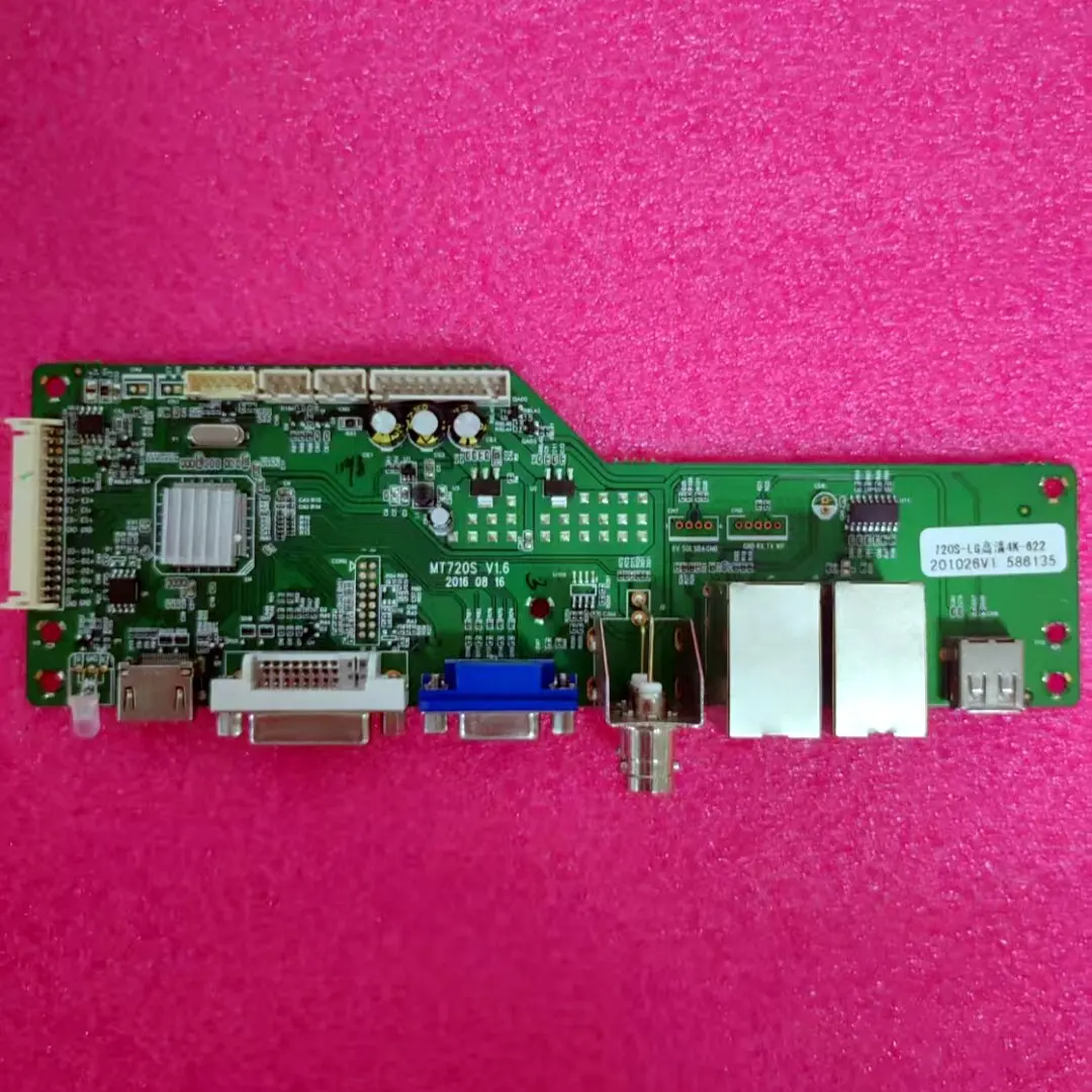 New splicing screen main board MT720MINI V1.7 MT720S MT720D universal