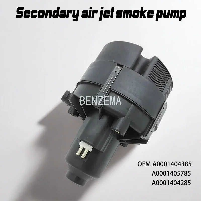 

A0001404285 High Quality Secondary Air Injection Smog Pump For Mercedes Benz E55 R63 C55 CL65 G55 OEM A0001404385 A0001405785