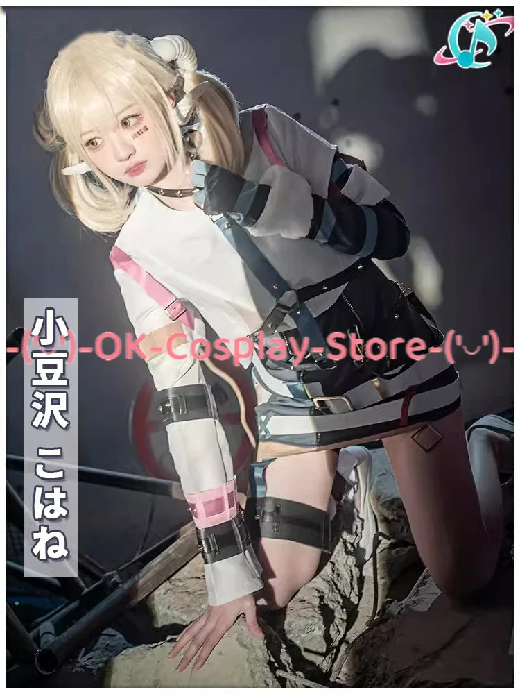 Azusawa Kohane Cosplay Costumes Game Project Sekai Colorful Stage Cosplay Dress Suit Halloween Party Uniforms Custom Made