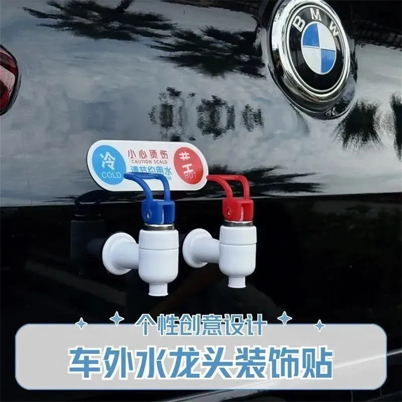 Car Spoof Decorative Water Dispenser Faucet Car Interior Jewelry Ornaments Creative Car Funny Car Rear Hanging Dolls