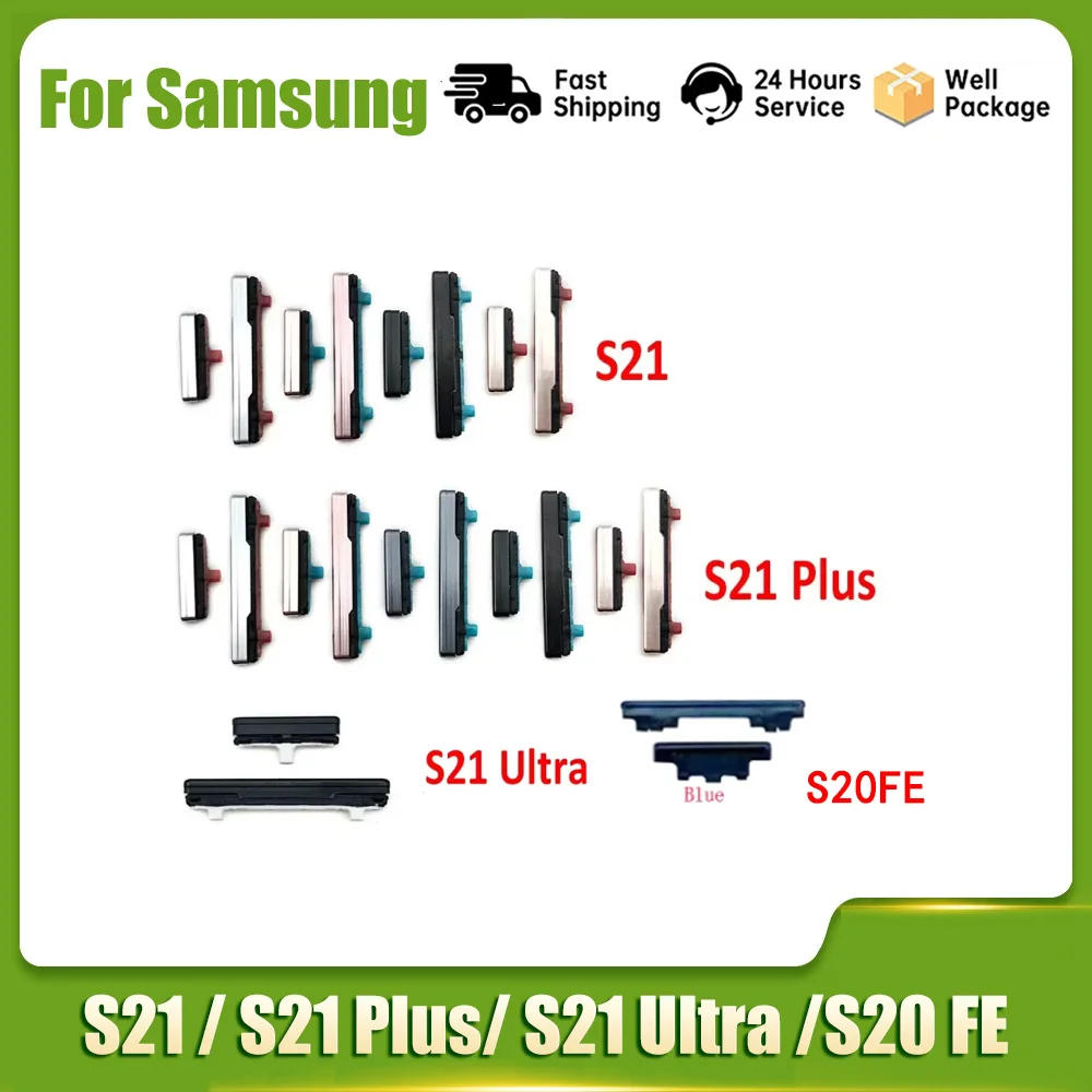 Side Volume Button For Samsung Galaxy  S21 / S21 Plus/ S21 Ultra /S20 FE  Power ON OFF Buttton Key Set Replacement Part