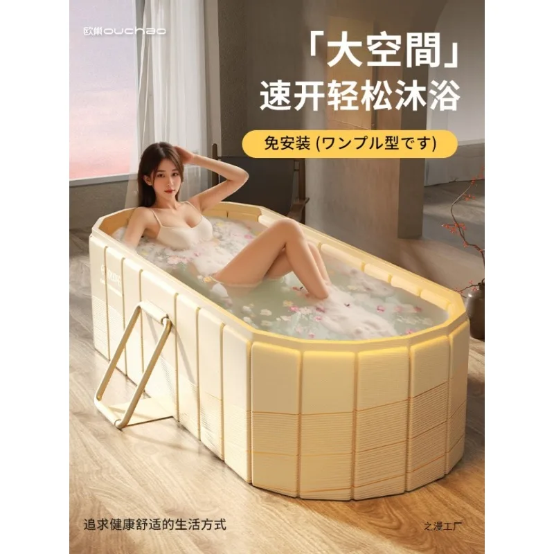 

Японское ведро для ванны, складное ведро для взрослых, домашнее ведро для взрослых, ведро для ванны для детского биде всего тела