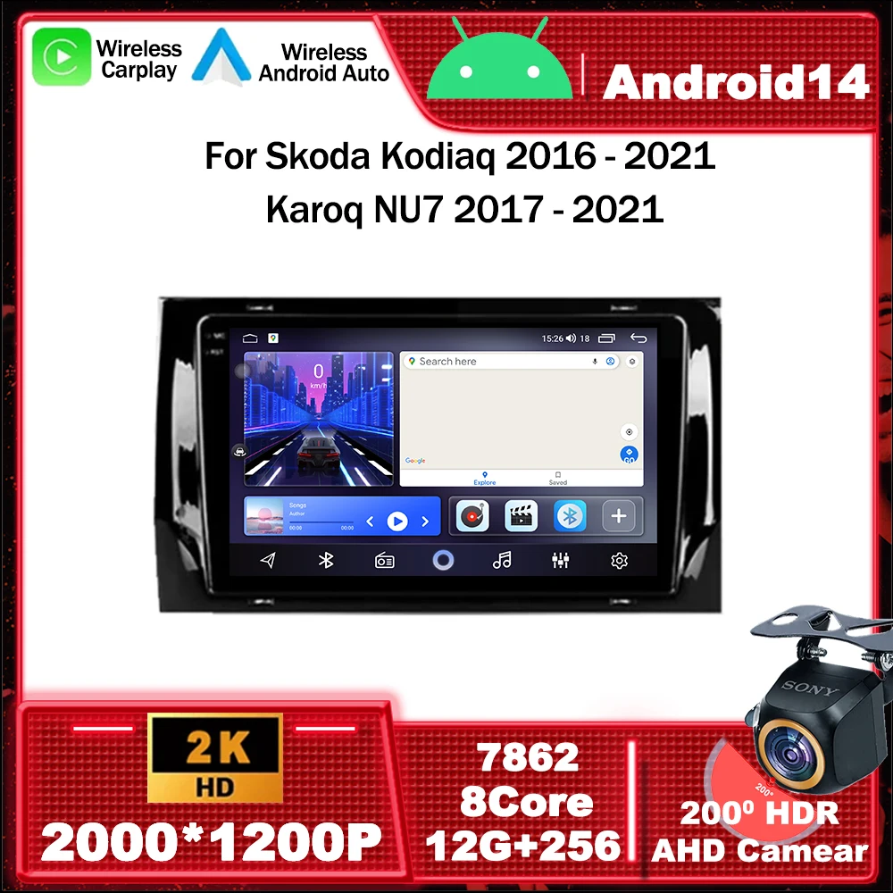 

Android 14 Car Radio Multimedia Video Player Navigation GPS For Skoda Kodiaq 2016 - 2021 Karoq NU7 2017 - 2021 WIFI No 2din dvd