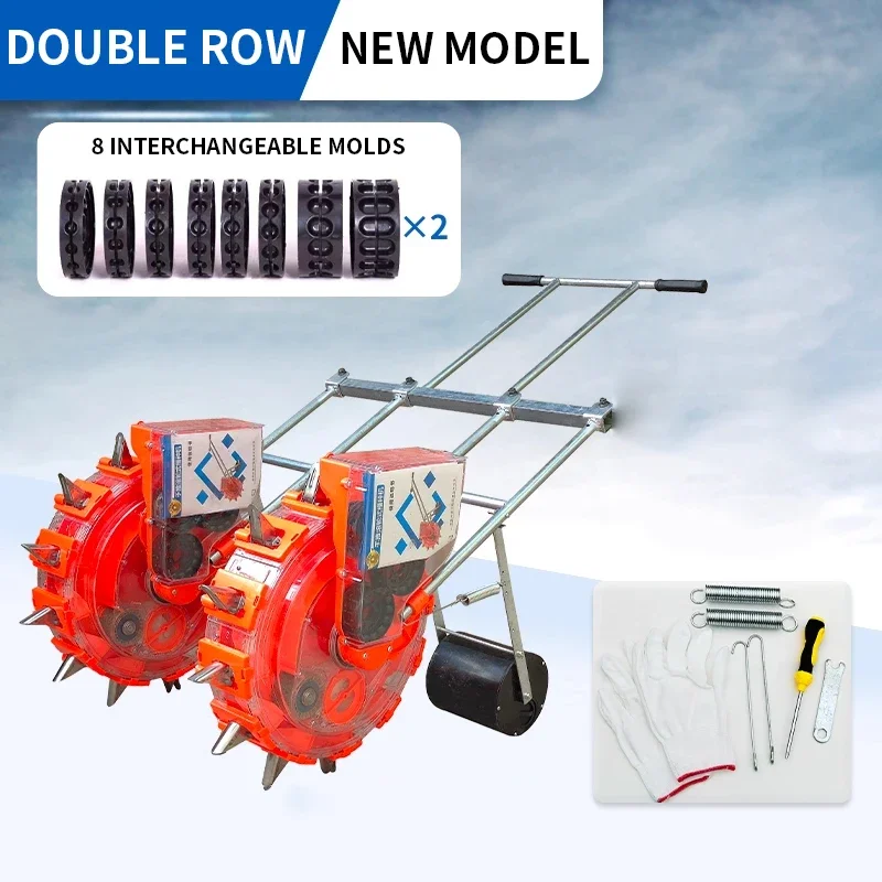 بذارة دفع يدويا صف مزدوج الذرة الفول السوداني أرز فول الصويا بذور اللفت متعددة الوظائف بذارة زراعية صغيرة الآلات الزراعية