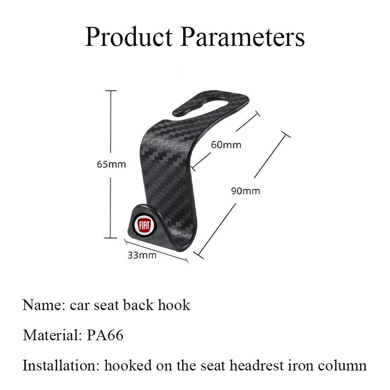 Carbon fiber hook car seat headrest hanger bag hook organizer bracket for Fiat Ducato 500 500L Panda Grande car accessories