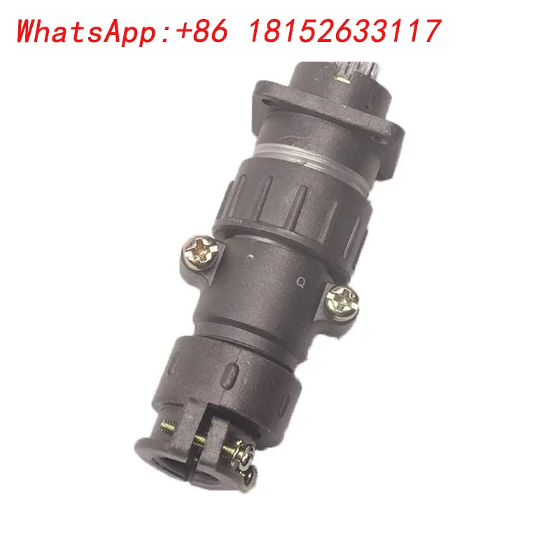 2PCS  Aviation plug socket P20K11Q aviation plug 7-core industrial male and female aviation plug quick connector