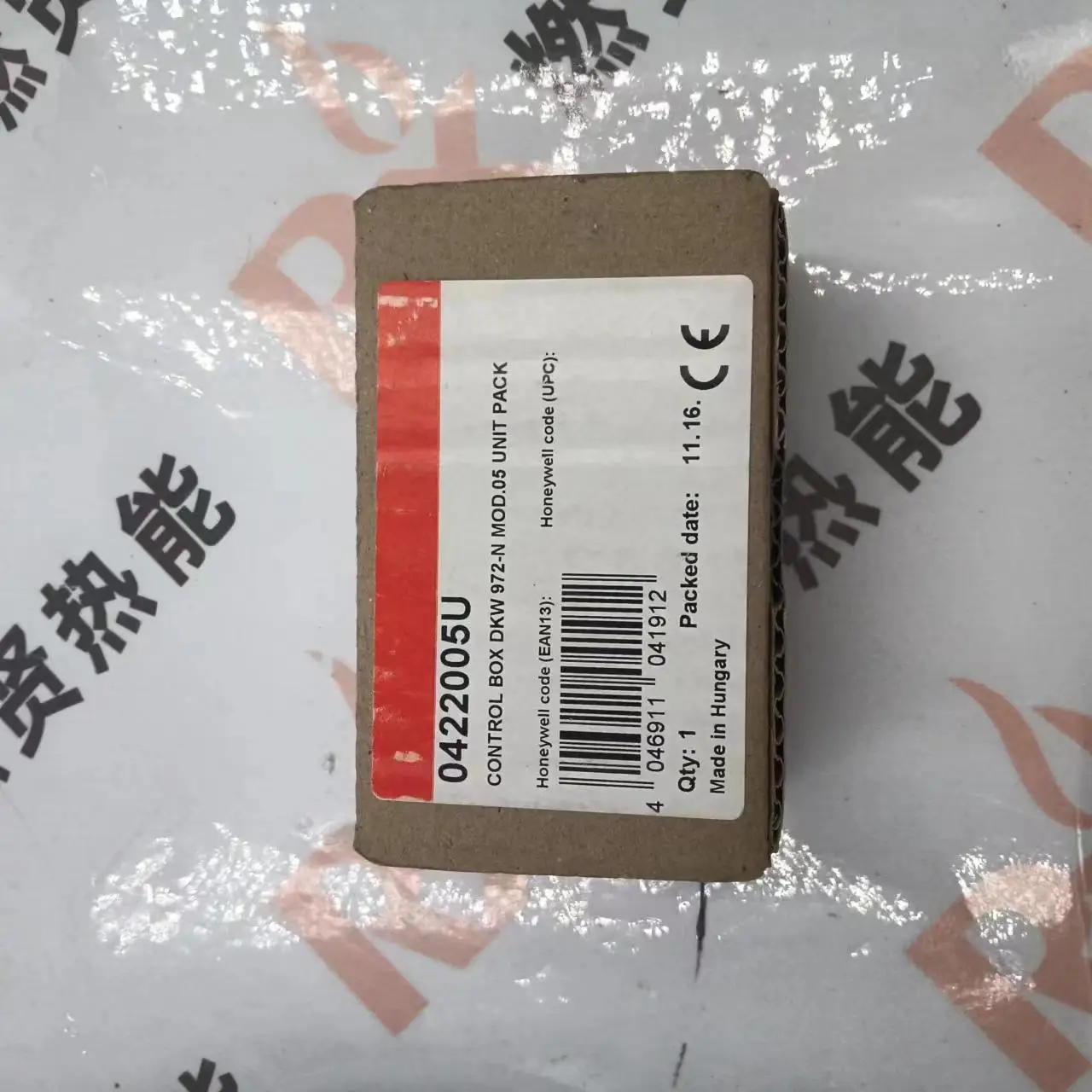 2025 Honeywell Fuel Controller DKW 972-N Mod.05