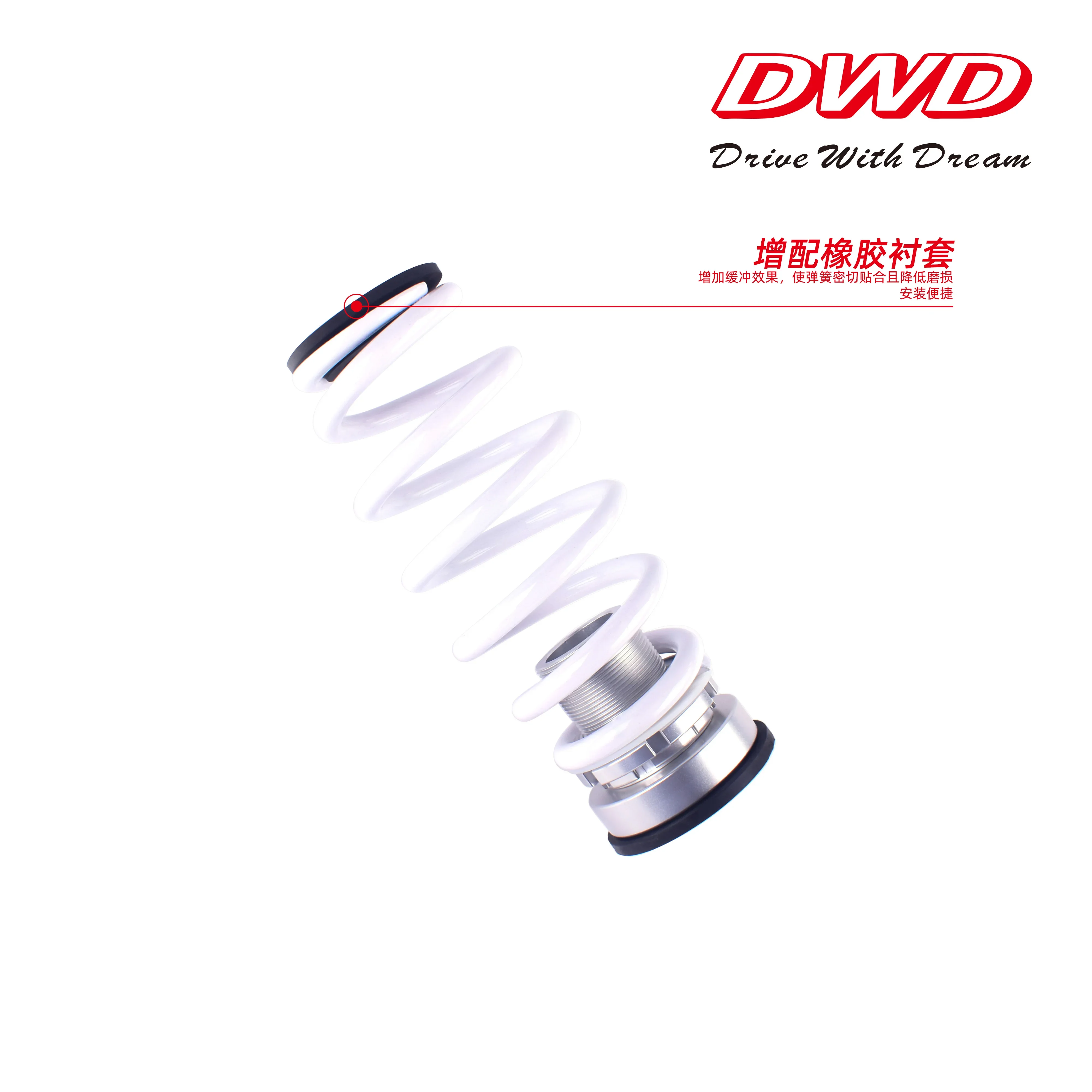 تويوتا C-HR NGX50/ZYX10 2016+ بالجملة قابل للتعديل أحادي الأنبوب كويلوفر الأداء امتصاص الصدمات TYT025 #3