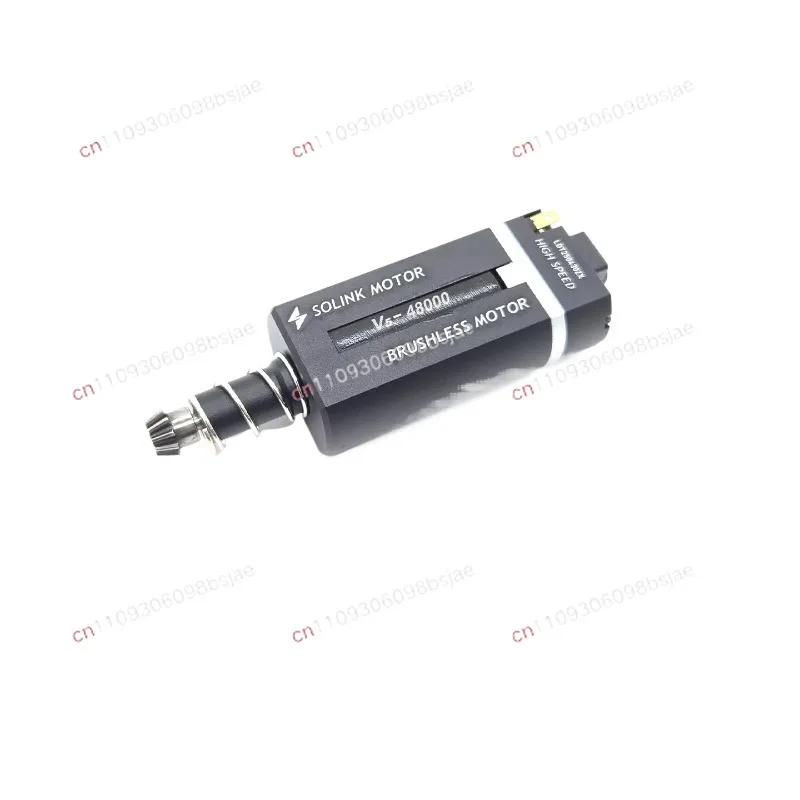 V5 Fifth-generation Ultra-thin Long-axis Brushless Motor AK Short-axis, Adjustable Speed Programming National Entry Version