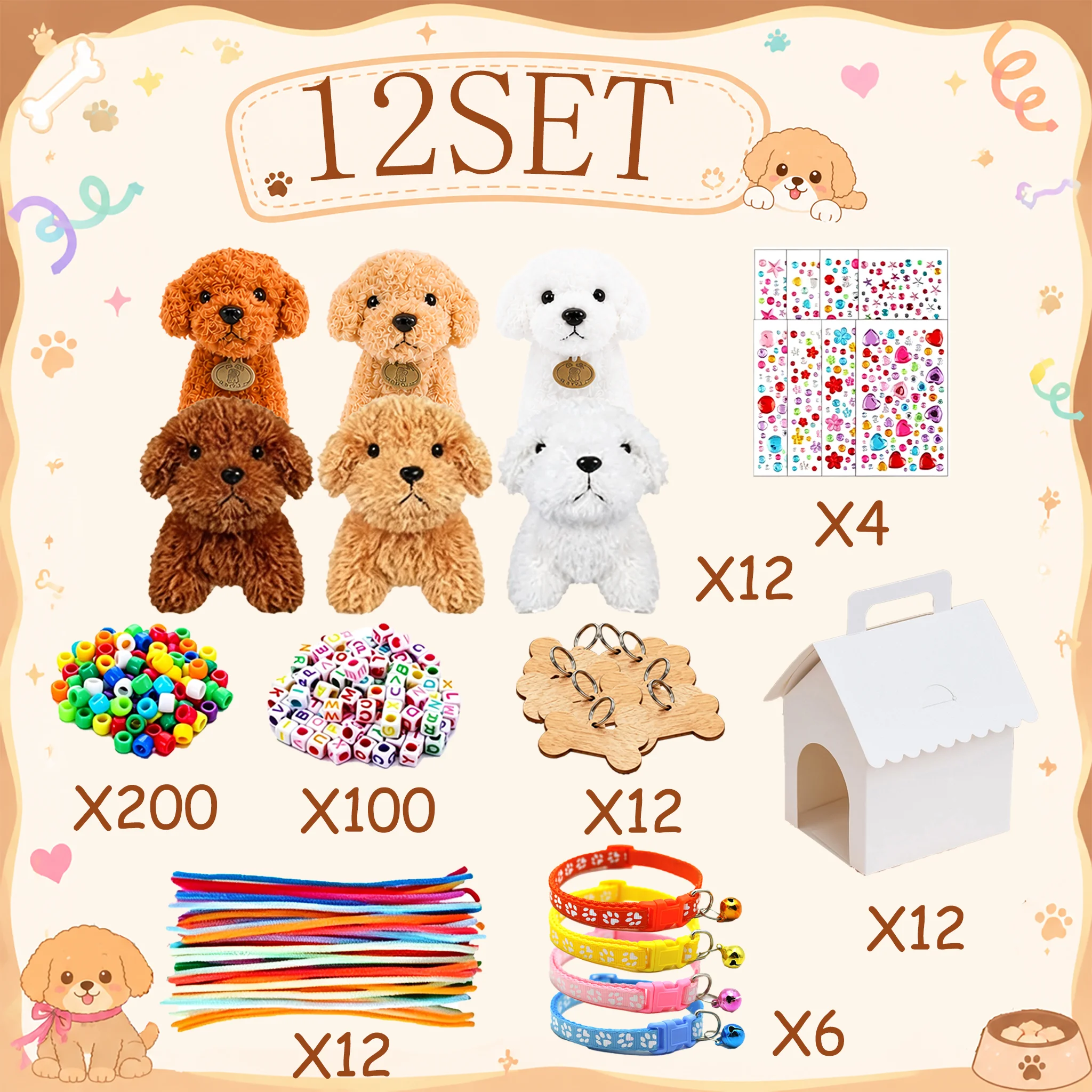 6-48Set DIY Adopteer een Puppy Feestartikelen Teddy Hond Bulk Verjaardag Adoptie Feest Honden Pluche Met Huis Kralen Ketting Bel Halsbanden
