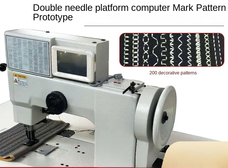 Double Needle Platform Computer Mark Thread Embroidery Machine Thick Thread Sofa Seat Upper Sewing Machine