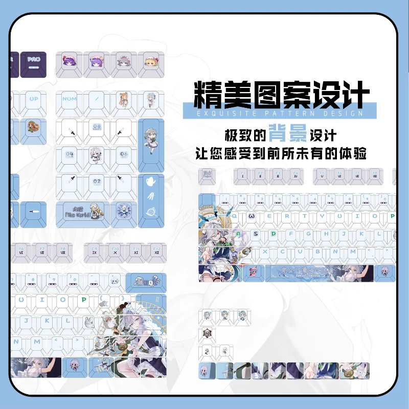 Лидер продаж Touhou Project Izayoi Sakuya, тематические игровые колпачки для клавиш, вишневый профиль, механическая клавиатура, милый прозрачный подарочный колпачок для ключей в стиле аниме