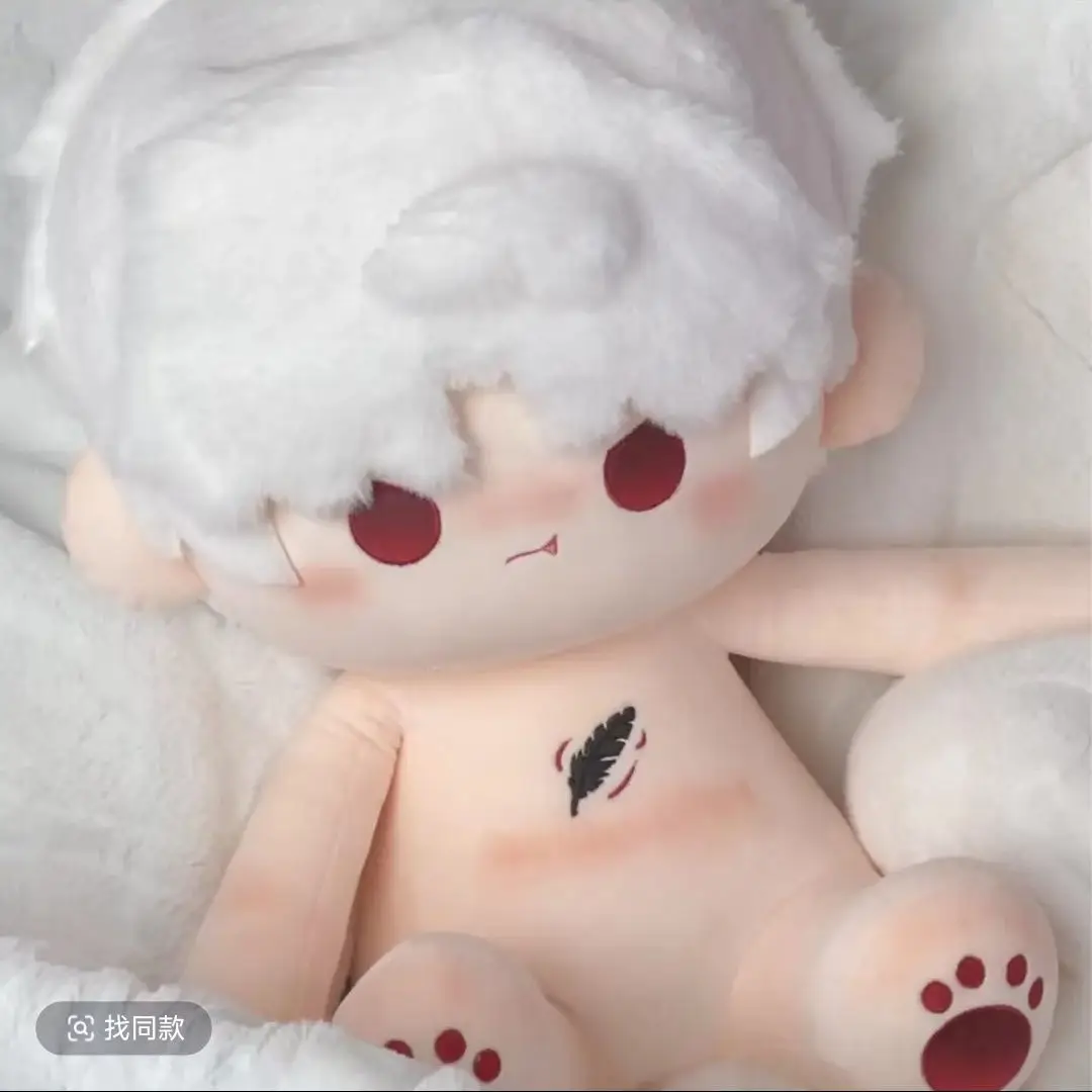 

40cm Love and Deepspace Sylus Cartoon Sitting Posture Plush Doll Body Dress Up Cotton Plushie Pillow Cosplay Toy