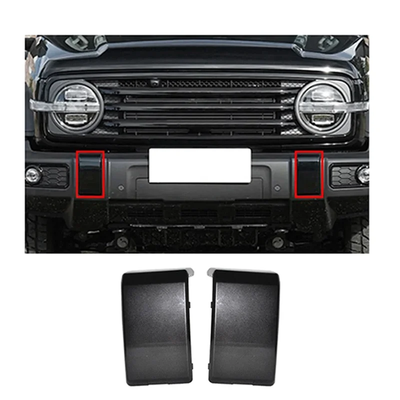 

For Tank 300 Off-Road Version 2021-2024 Trailer Hook Cover Front Bumper Trailer Cover