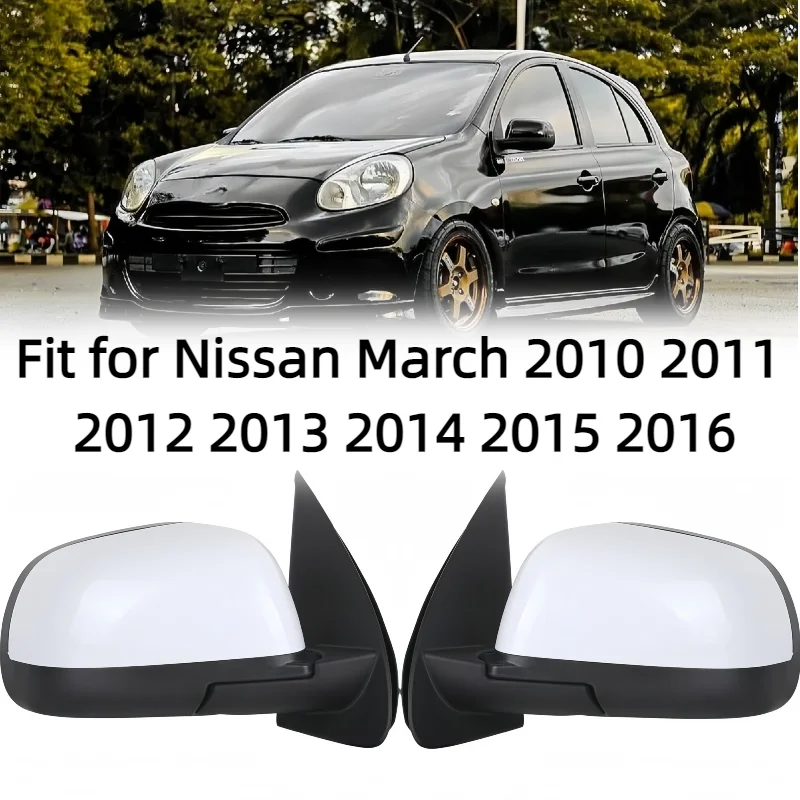 Для Nissan March 2010 2011 2012 2013 2014 2015 2016 автомобильные аксессуары в сборе зеркало авто наружное боковое зеркало заднего вида в сборе