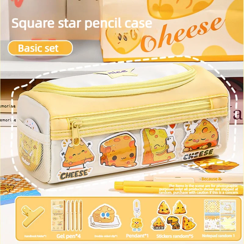 Star Pattern Tote Pencil Case Set Multi-layer Storage Bag for Elementary School Students Stationery Kit