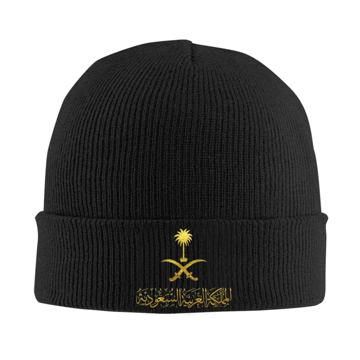 

Saudi Arabia Beanie Hats GoldBlack Emblem Cute Caps Unisex Adult Outdoor Knitted Hat Autumn Winter Pattern Elastic Beanie Hat