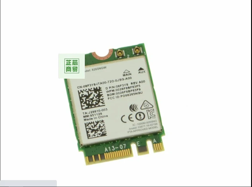 

Подлинная беспроводная карта WIFI BLUETOOTH 8F3Y8 VC27V для DELL 8265