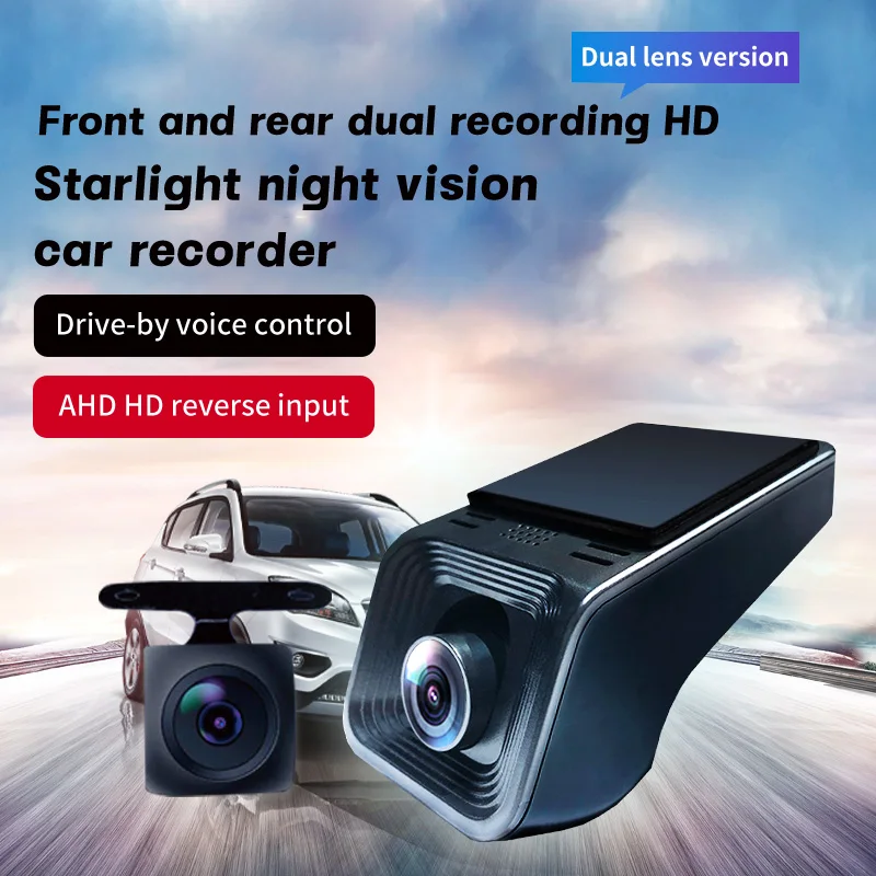 Full HD Car DVR 1080p night vision with Advanced Driver Assistance Systems Double recorded front and rear