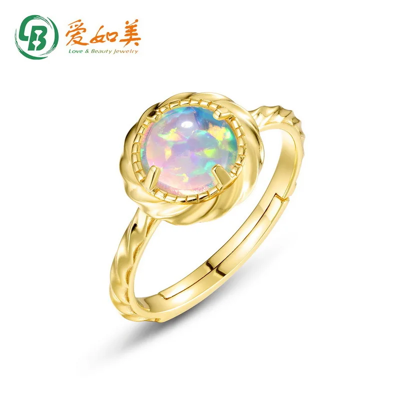

New Personalized, Fashionable, Simple and Retro Style Opal Ring with 18K Gold PT950 Platinum Silver Plated 7-layer Gold Ring