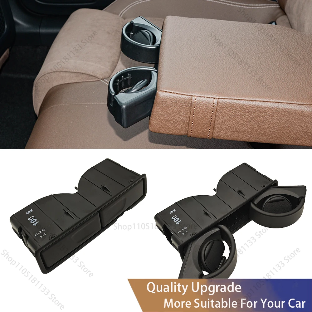 For Mercedes 176 W177 W246 W247 W156 Car Rear Seat Armrest Insert Drinks Cup Holder For Benz A B GLA GLB Class A180 B200 GLA220