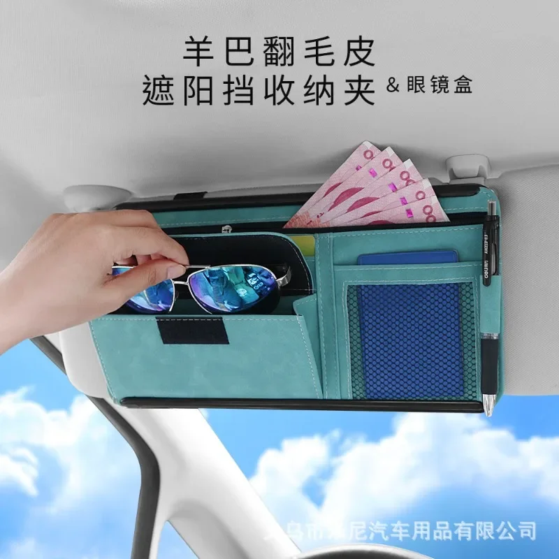 Autozonnescherm Ticketclip Multifunctionele autobrilclip Opbergtas Kaarttas Suède zonnescherm Ticketclip