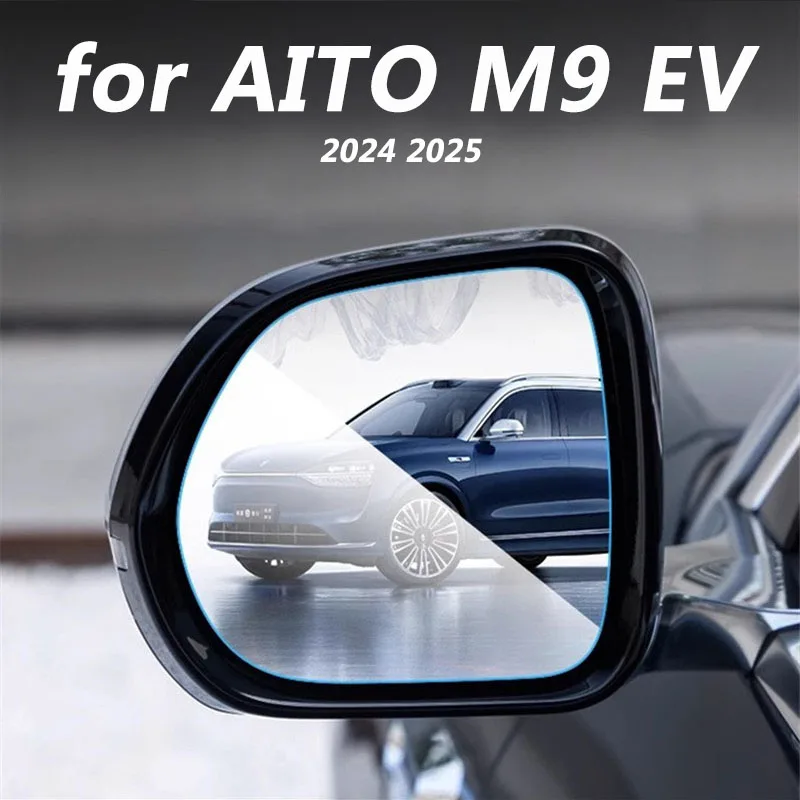 Car exterior decoration accessories, rearview mirror rain film hydrophobic patch for AITO M9 EV 2024 2025