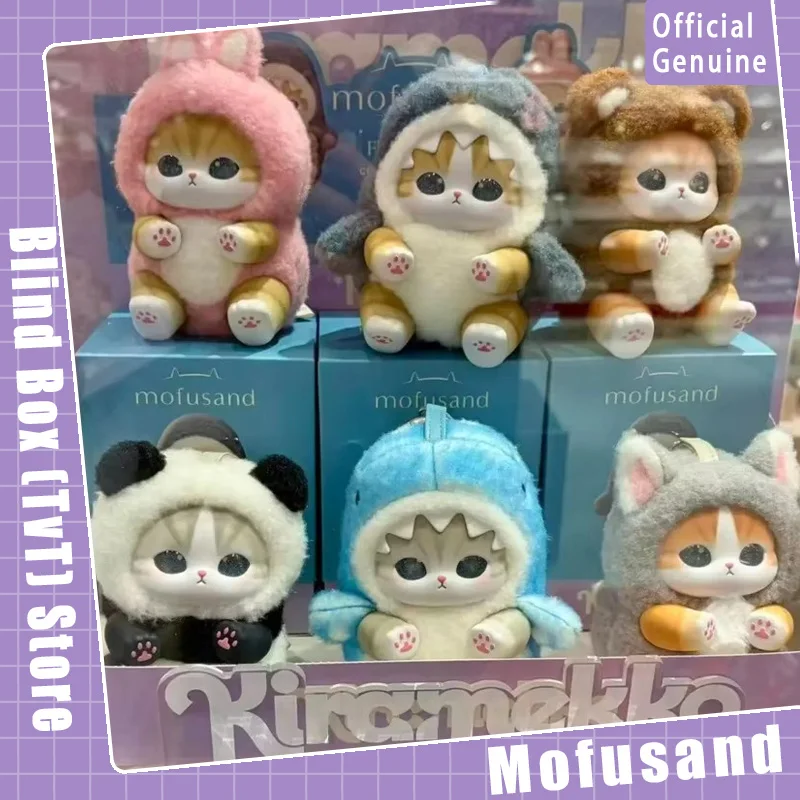 #19 Kids Surprise Gift Boxes Comparison Guide