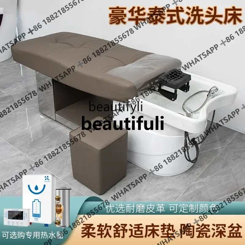 z1High-End Thai Lying Completely Hair Salon Shampoo Chair Barber Shop Ceramic Basin Flushing Bed