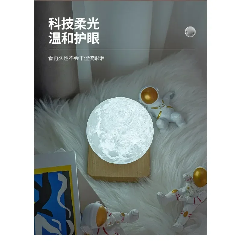 Selected Galaxy Color Ball Moon Exterior Carving Birthday Gift Light Luxury Water Transfer Unique Magnetic Levitation Ornament