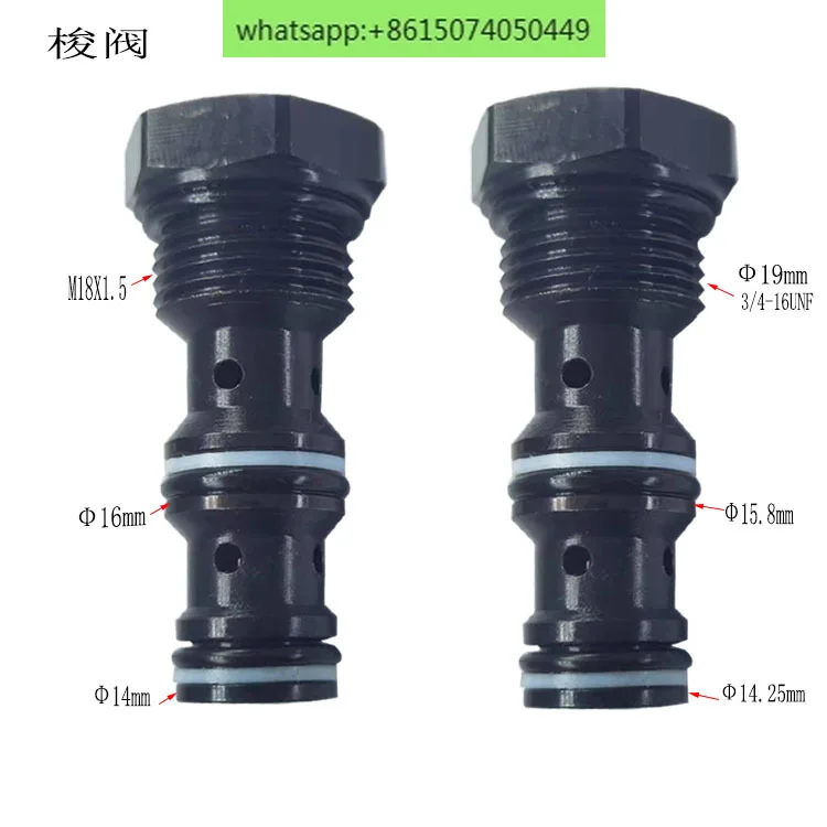 Shuttle valve LS08-30 direction SF-08 hydraulic valve bidirectional hydraulic motor hydraulic brake