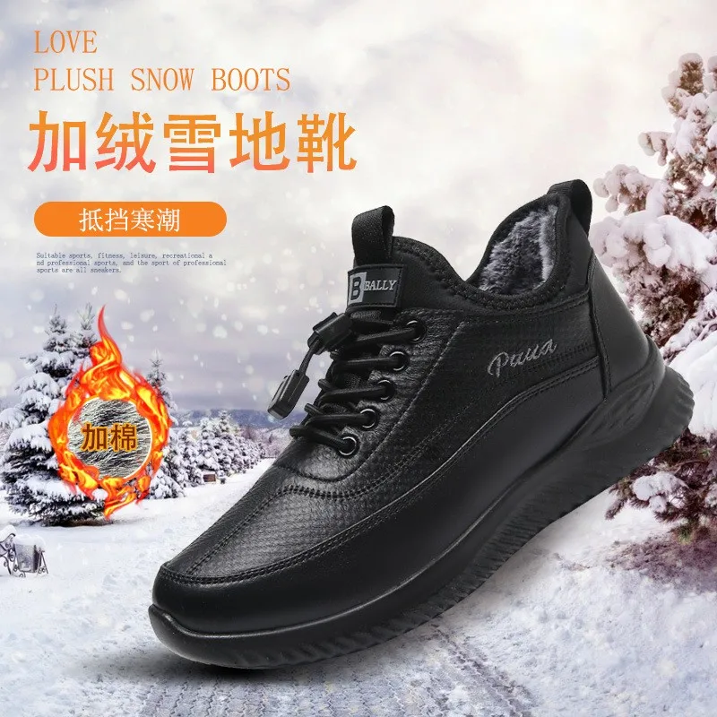 

Men's Boots Snow Hiking Booties For Men Plus Size Ankle Boots Warm Fur Sneakers Winter Men's Fashion Work Shoes Footwear