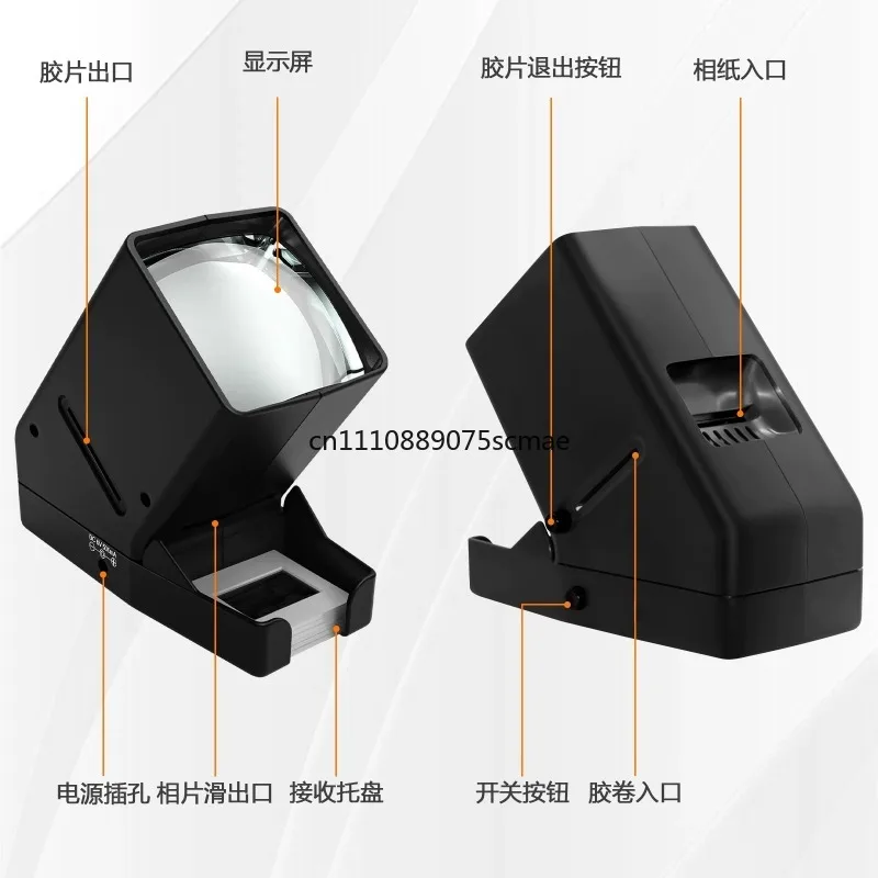 SV‑3 Film Negative Viewer, LED Light Source With Film Strip Holder, 3X HD Magnification, Universal 135 / 35mm Film Slide Viewer